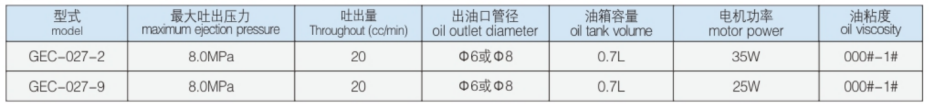 f13c0f14065849a7f36e8c5460a02fd6.png